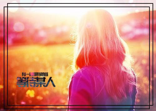 虞佳人蒋劲泽蒋闻生结局 港城再无佳人小说免费阅读全文最新章节