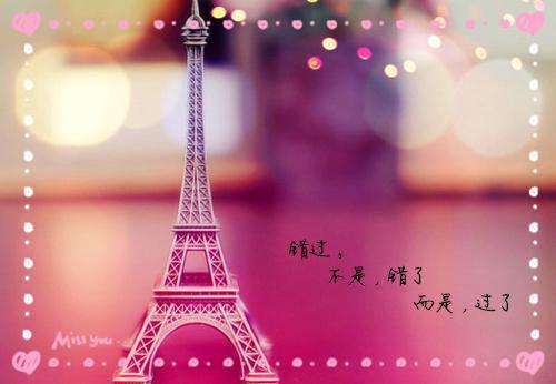 闻姑娘裴渡的最新章节更新时间 渡雪小说正版免费阅读