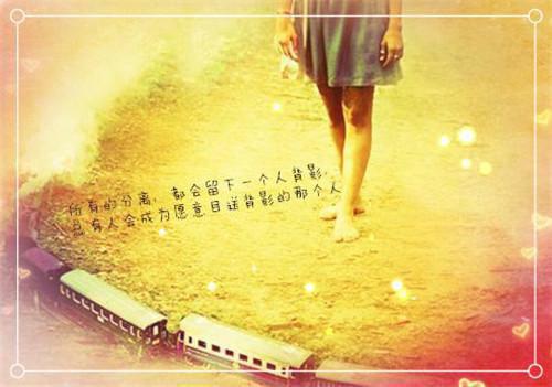 霍沉姜晚许念辞小说结局 匿名的爱意漫延小说完整版免费