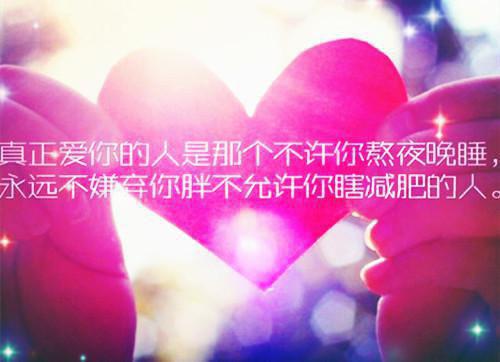 林淑珍小说名 三张断亲书原著在线阅读