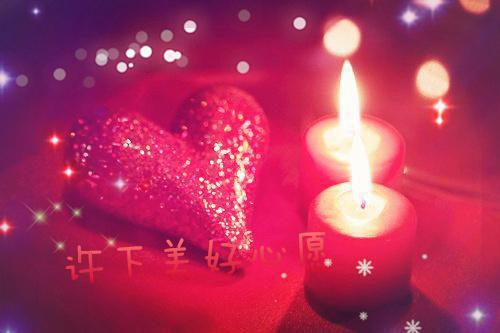 罗秀兰谢永峰谢启文谢慧敏小说名字 不肯补办结婚证,我认回首富父母他悔疯了结局