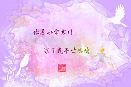 沈安然林轻舟最新章节更新 妹妹车祸之后，神外圣手老公让实习生主刀：番外免费阅读全文