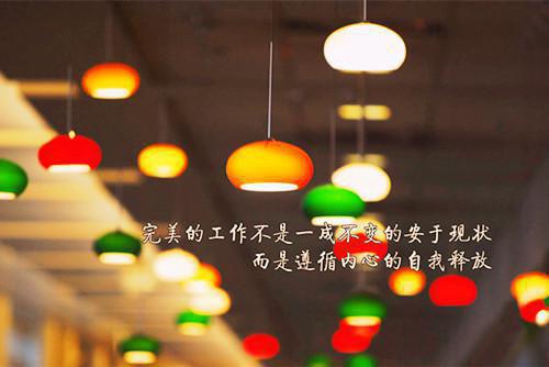 楚淮舟夏知意小说免费阅读 夏知意楚淮舟最新章节免费阅读