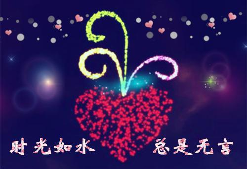 唐菀陈锋大结局后续 老公替我在业主群领水,我离婚了原著在线阅读