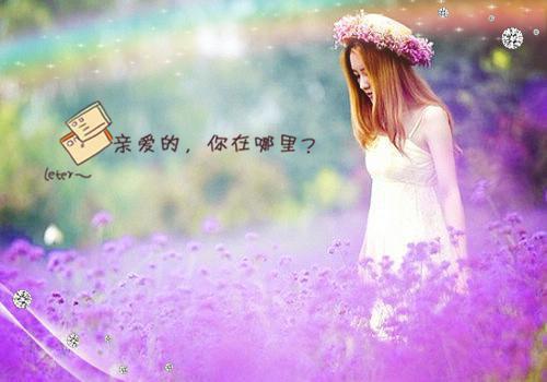 五年刑满,他求我别毁掉他白月光(祁宴沈嫣然陆淮安)最新章节_五年刑满,他求我别毁掉他白月光全文阅读