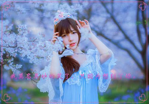 张小雅周颂结局 十年不和女儿说话小说全文阅读