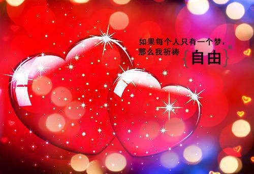 桑榆周迟深季薇薇小说免费阅读最新章节 因为一碗养胃粥，他说离婚娶她：后续小说桑榆周迟深季薇薇