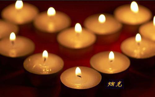 周铭宋昭雪笔趣阁免费阅读 妻子怀了别人的孩子,却禁止我用电器小说