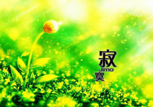 虞语念闻靳言沈昕柔小说免费阅读 回忆是一座孤岛by佚名