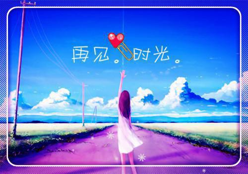 翘翘季明舒小说名 男友承诺6万6彩礼，最后我倒欠8万8电子书