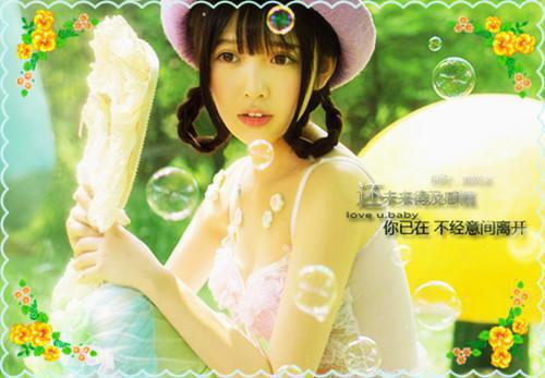 宁愿沈卓徐风眠什么关系 尝鲜免费阅读全文