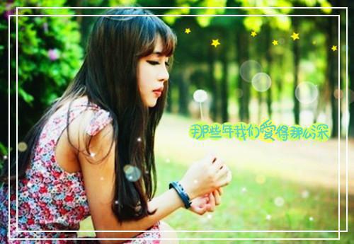 唐蓁顾慕庭幕珊珊的最新章节小说 生产当天，老公和白月光官宣小说正版阅读