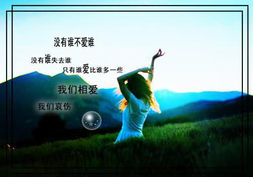 愿等折柳寄春风：全文+结局+番外（裴叙白闻夏）最新章节列表_愿等折柳寄春风：全文+结局+番外全文阅读