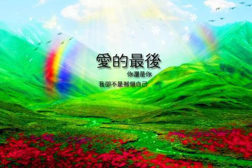 周乐潼周乐允小说免费阅读 临死前，我发现爸妈不爱我：完整免费阅读小说
