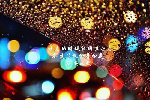 共渡青山万重难(宋云澜裴清鸢)小说全章节目录阅读