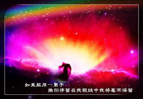 周勤顾宸苏婉婉结局 我是总裁的冤种女管家:结局知乎小说