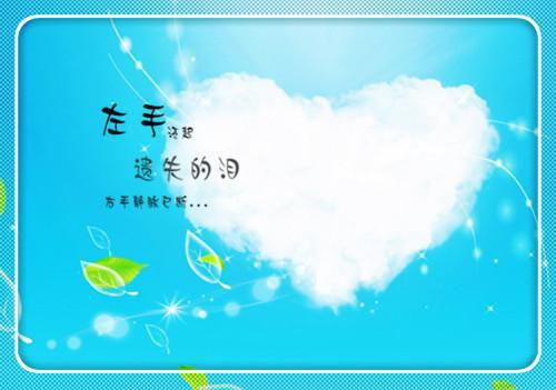 周诏辰柳萌大结局后续 看见弹幕后,我取消未婚夫的竞拍小说周诏辰柳萌免费阅读