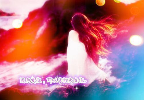 我顾旭免费阅读最新章节结局 我妈说是我婆婆最新章节免费阅读