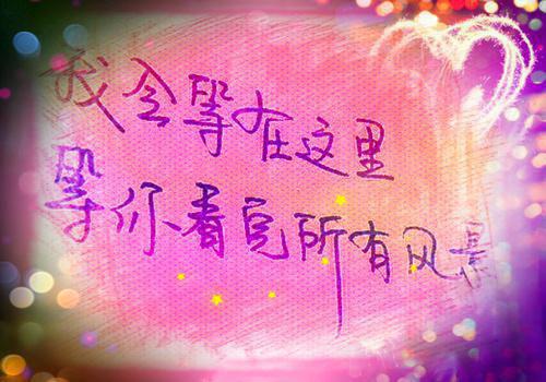 钟然郁辛淮叫什么小说 钟然郁辛淮免费阅读小说