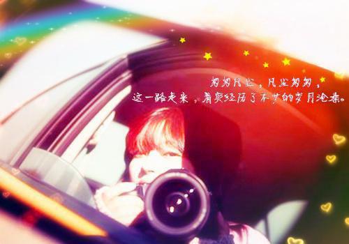 星许外公完整版免费阅读第4章