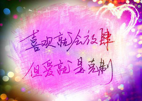 秦玥初徐怡涵结局 3亿项目0提成，我考进税务局杀疯了免费阅读秦玥初徐怡涵小说