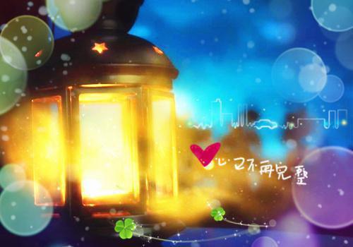 尹嘉禾纪雪小说免费阅读最新章节 身份证同学偷去结婚后我重生了小说免费阅读全文最新章节