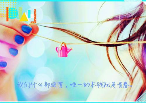 秦若霜纪予安许念初结局 垃圾场捡回来一个纯恨港圈太子爷男主秦若霜纪予安许念初小说