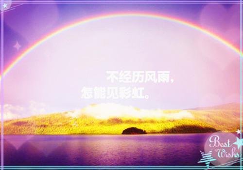 周淮季杨小说叫什么名字 不甜怀阳结局