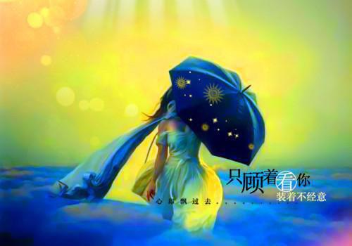 我笔趣阁 吃了一口外孙女的提拉米苏被女儿骂贪吃鬼，我离开后她又崩溃了小说免费阅读全文最新章节