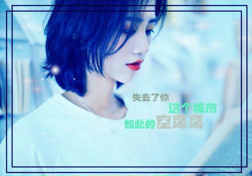 全文浏览浮世清欢寄此生(许宁傅叙白江奇)_浮世清欢寄此生(许宁傅叙白江奇)全文结局