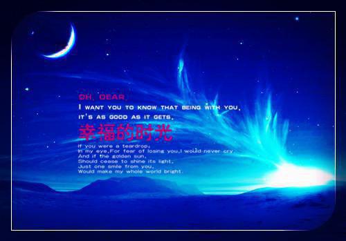 谢楚薇林秉易最新章节列表 谢楚薇林秉易在线阅读