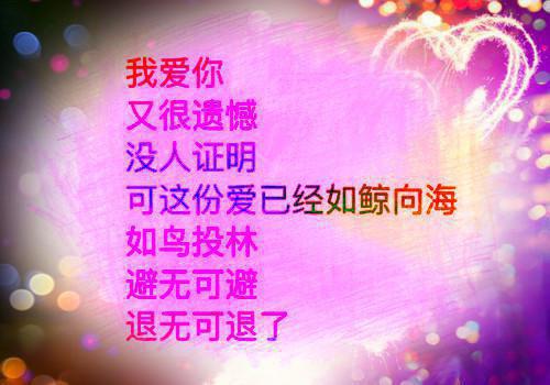 顾南枳郁子琛郁知年最新章节更新时间 二版《星辰终有来时》顾南枳 郁子琛免费阅读小说