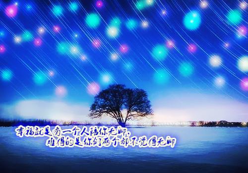 赵宝赵启航秦雨薇最新章节列表 重生之我妈是恋爱脑把我当情敌最新章节免费阅读