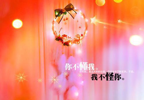 傅清清宋怡免费阅读最新章节 二版《重生之继承渣爸的亿万遗产》宋怡 傅云深免费阅读小说