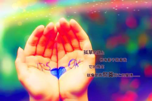 彭思远乐妍小说在线阅读 丈夫身上的痘痘被人抠了:后续小说全文阅读