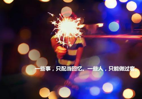 饶铁花小说 真千金归来,专治豪门软骨头知乎饶铁花