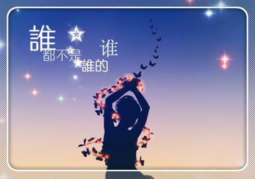 裴港黎舟是哪部小说 离港之舟:后续原著在线阅读