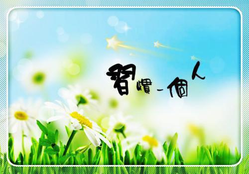 秦雪江牧珩结局 秦雪江牧珩小说最新章节列表