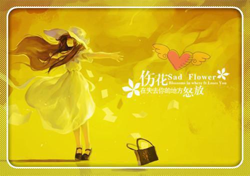 赵妤耀耀小说在线阅读 蚀入灵魂之臭小说全文免费