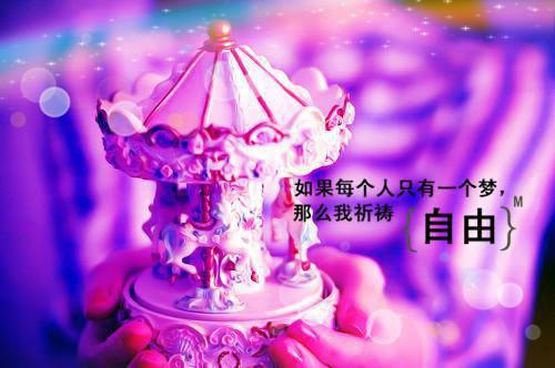 江蝉李明昭江明月什么关系 明堂春小说完整版免费