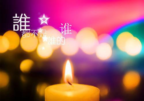 娇娇燕子小说名字是什么 真千金的妈，女凭母贵的我章节推荐