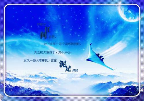 警校刚毕业，你就拿一等功？全文小说苏铭王虎小说在线阅读