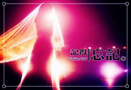 沈晚徐甜甜徐远珍珍小说叫什么 后妈全网黑小说最新章节列表