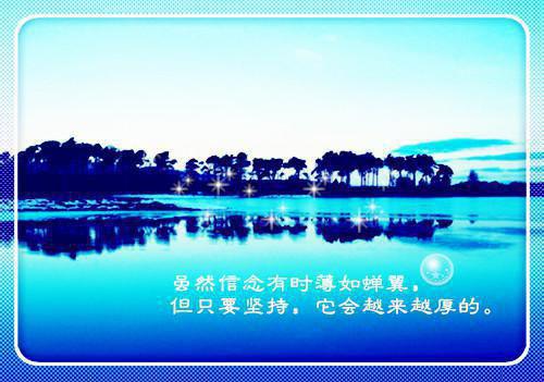 雁雁季博晓哥哥阿豹天凤免费阅读最新章节 男友将我骗到黑工厂，却不知道厂长是我亲哥免费阅读小说