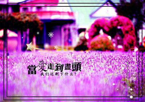 沈玉溪小说笔趣阁最新章节 归玉笔趣阁最新章节