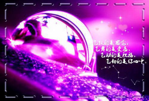 真千金回府后，所有人都后悔了抖音小说-林茗雪无删减阅读