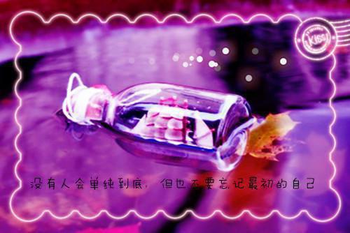 洛酥江肆年最新章节列表 五年了，我还是等到了你最新章节更新