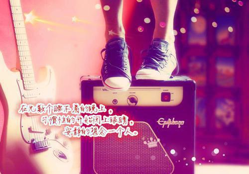 林双意沈铭礼笔趣阁 谁记人间雪满头林双意沈铭礼小说