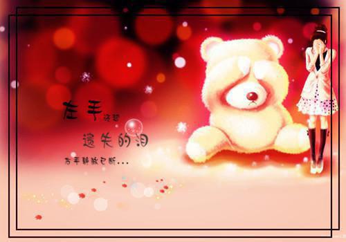 乘月而归御庭修罗裴庭修在水嘉人宋南嘉免费阅读 苏枕月裴庭修免费阅读