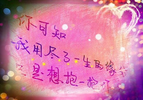 温以然傅景深沈溪小说免费阅读 爱恨共存，放手无谓温以然傅景深沈溪大结局